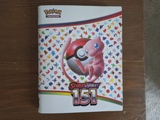Pokemon 151 Master Set Base