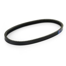 Drive belt fits kymco - drive,