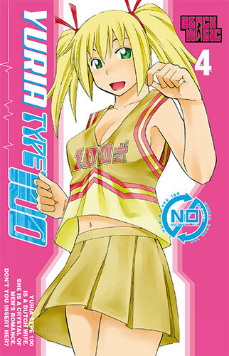 Yuria type 100 - yuria,