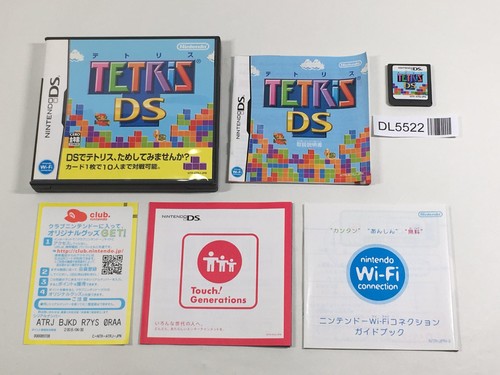 Tetris scatola nintendo - in,