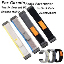 Cinturino in tessuto nylon per