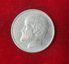 Grecia 5 Dracme Dracme Dracma