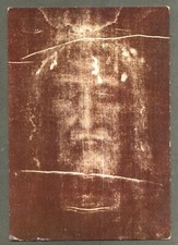 SANTINO HOLY CARD - LA SACRA