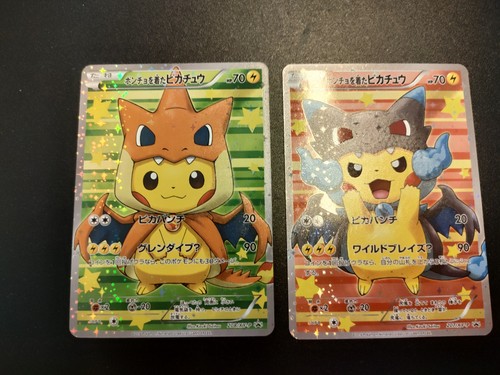 Pikachu poncho mega charizard - poncho,