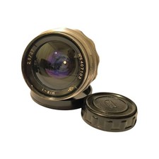 Rare!! Silver MIR-1 Grand Prix