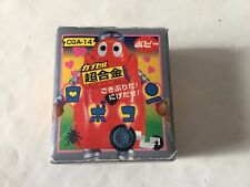 FIGURE ROBOT PLASTICA IN SCATOLA BANDAI 2002  GAIKING GETTER japan RARO