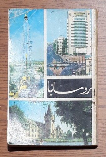 Vintage illustrated historical - vintage,