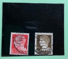 1945 STORIA POSTALE BASE ATLANTICA 10/20 CENT DUE VALORI USATI