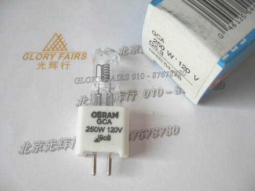 Osram gca 250w120v - 250w120v, g5.3