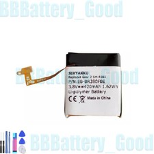 Batteria nuova 250 mah - batteria,