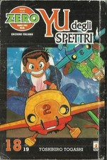 Degli spettri 18 - yu,