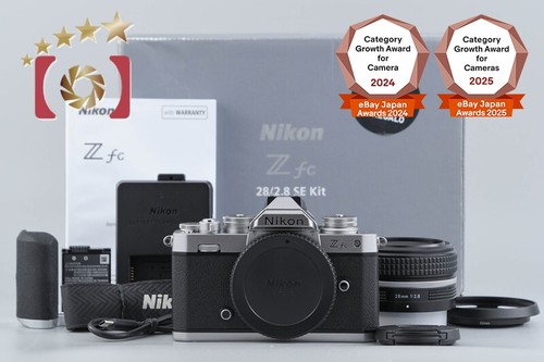 Nikon 28mm f 2 8 - fc, mp