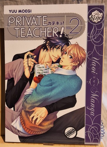 Private teacher vol bl - private,