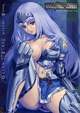 Anime Mook Vanquished Queens