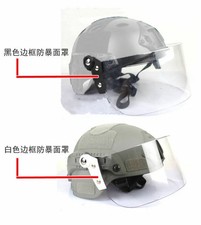 Visiera maschera antisommossa