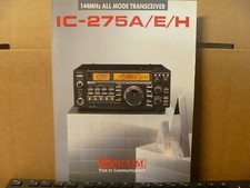 Brochure ricetrasmettitore Icom IC-275A/E/H 144MHz tutte le modalità