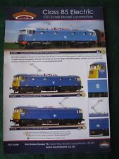 CLASS 85 ELECTRIC OO SCALE  MODEL LOCOMOTIVE BACHMANN BRANCH ADVERT A4 FILE 7