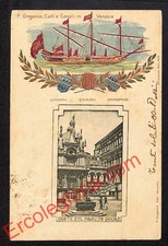 ak4068 - CARTOLINA D'EPOCA - Venezia Città - Corte del Palazzo Ducale