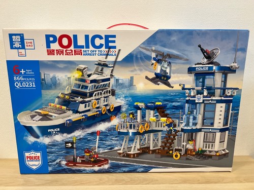 Zhe gao ql0231 police - ql0231, building