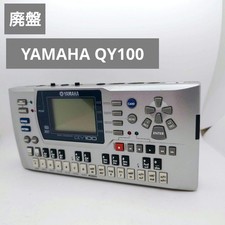Sequencer YAMAHA QY100 fuori