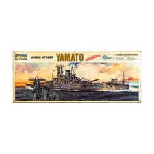 Hasegawa Warships 1/450 Corazzata Giapponese Yamato (Motorizzata) Fiera/EX