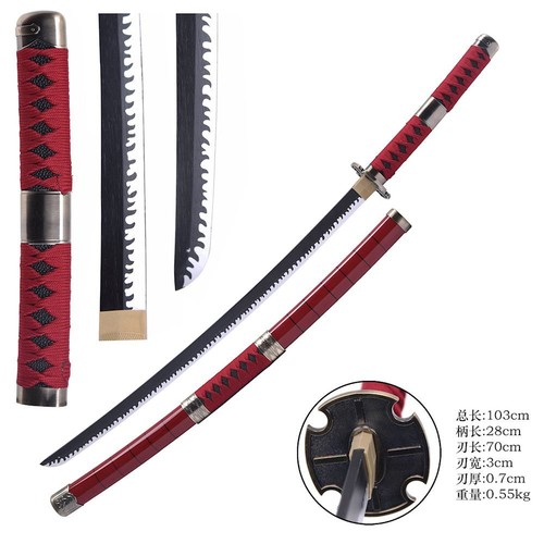 Katana one piece - piece, di