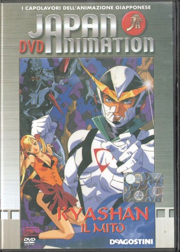 Japan animation kyashan - animation, il
