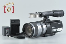 Videocamera Sony NEX-VG10 +