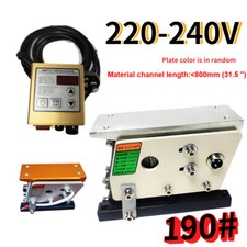 Alimentatore Elettrico