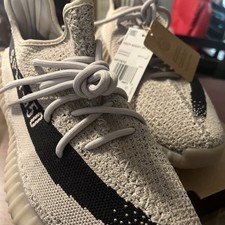 Taglia 8.5 - Adidas Yeezy