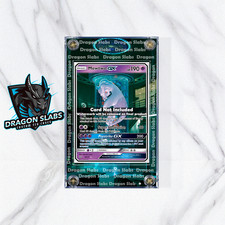 Pokemon mewtwo full - mewtwo, art