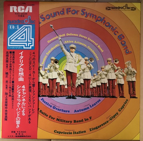 Quad channel sound for - 4,