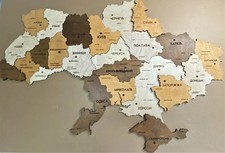 Mappa da parete dell'Ucraina