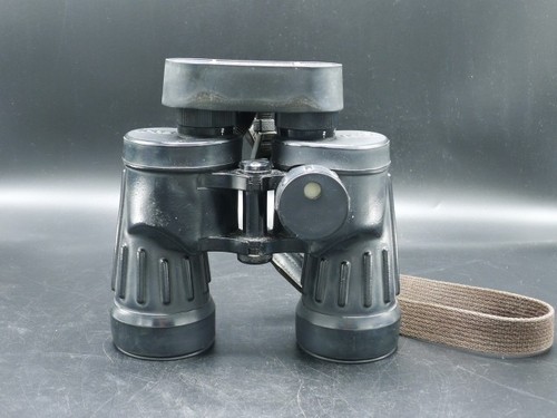 Fuji mtrc 7x50 - (fujinon),