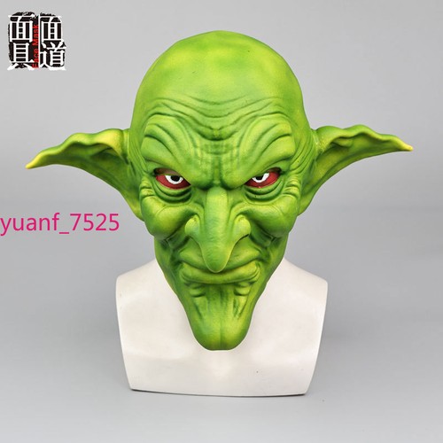 Maschera uomo cosplay goblin - maschera,