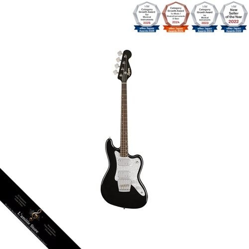 Basso elettrico squier - basso, by