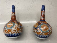 Antica coppia di bottiglie