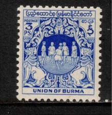 Birmania Myanmar 1949 SG 100 3p oltremare 1° Anniv Indipendenza MM Montato Nuovo di Stato