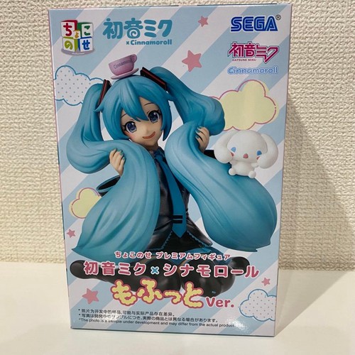Hatsune miku cinnamoroll - miku, x