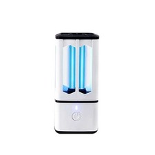 LAMPADA STERILIZZATRICE GERMICIDA CON RAGGI UV C UVC SANIFICATORE PORTATILE USB