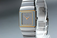 Quasi come nuovo orologio - nuovo],