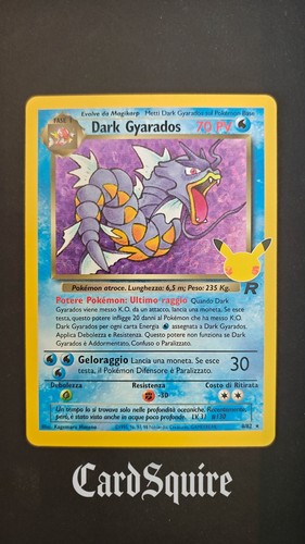 Pokemon dark gyarados - dark, 8/82