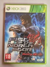 Jeu Microsoft XBOX 360 Fist of