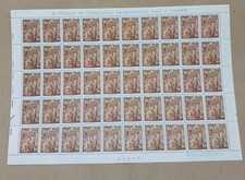 1987 ITALIA FOGLIO FRANCOBOLLI