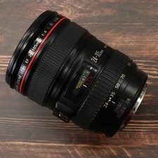 Obiettivo fotocamera Canon EF