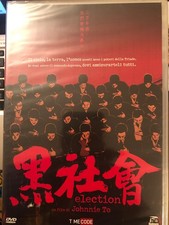 ELECTION DVD Johnnie To OOP