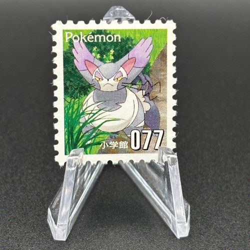 Purugly pokémon stamp - stamp, card