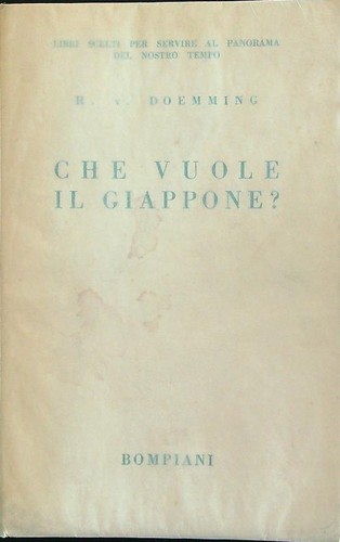 Che vuole giappone - il,