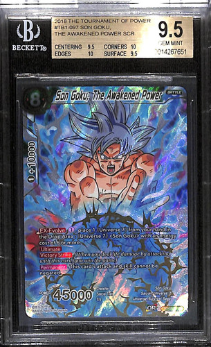 2018 dragon ball tournament - dragon,