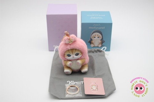 Peluche gatto coniglio